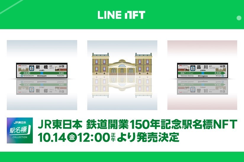上品なファッション ogp.jpg コレクション