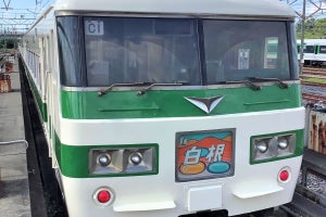 JR東日本「新幹線リレー号」カラーリング185系の単独撮影会を開催