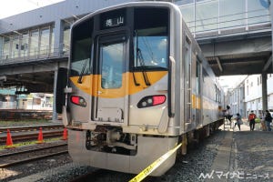 JR西日本DEC700形が徳山駅に! 「鉄道フェスティバル」で運転台見学