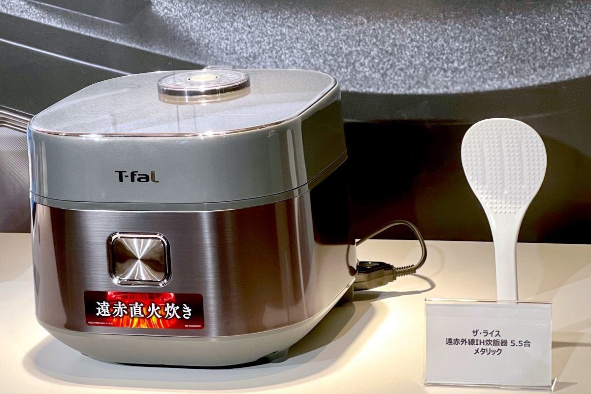 新品 T-fal炊飯器 ザ・ライス5.5合 IH式遠赤外線 ティファール - 炊飯器