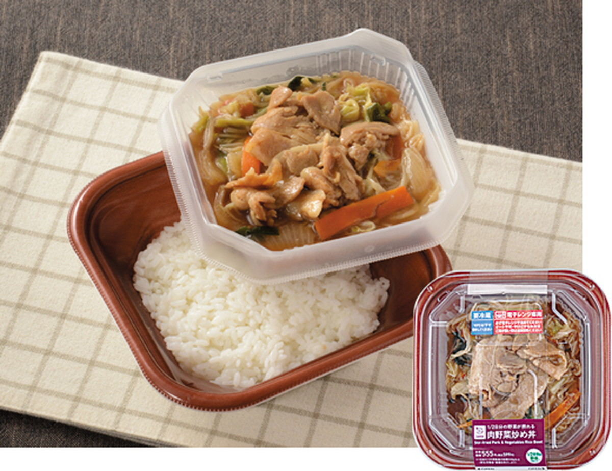「1/2日分の野菜が摂れる肉野菜炒め丼」(599円)