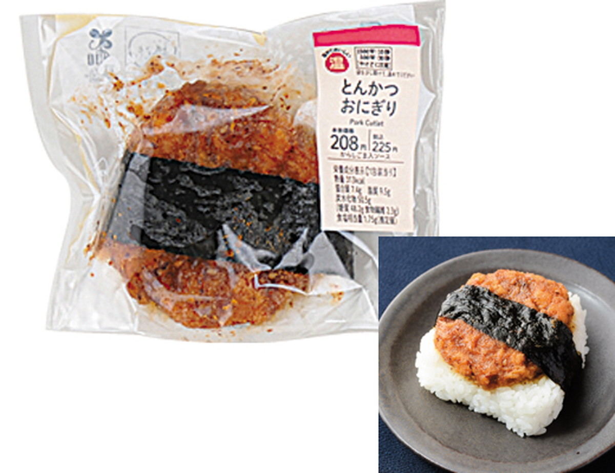 「とんかつおにぎり」(225円)
