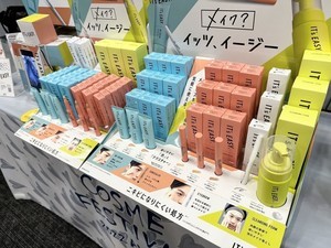 ロフト「コスメフェスティバル」で最新のメンズコスメをチェック