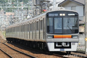 「大阪メトロ」堺筋線ダイヤ改正、平日は昼間など上下各25本を減便