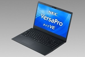 NEC、狭額ベゼルの新本体などビジネス・教育向けPCのラインナップ強化