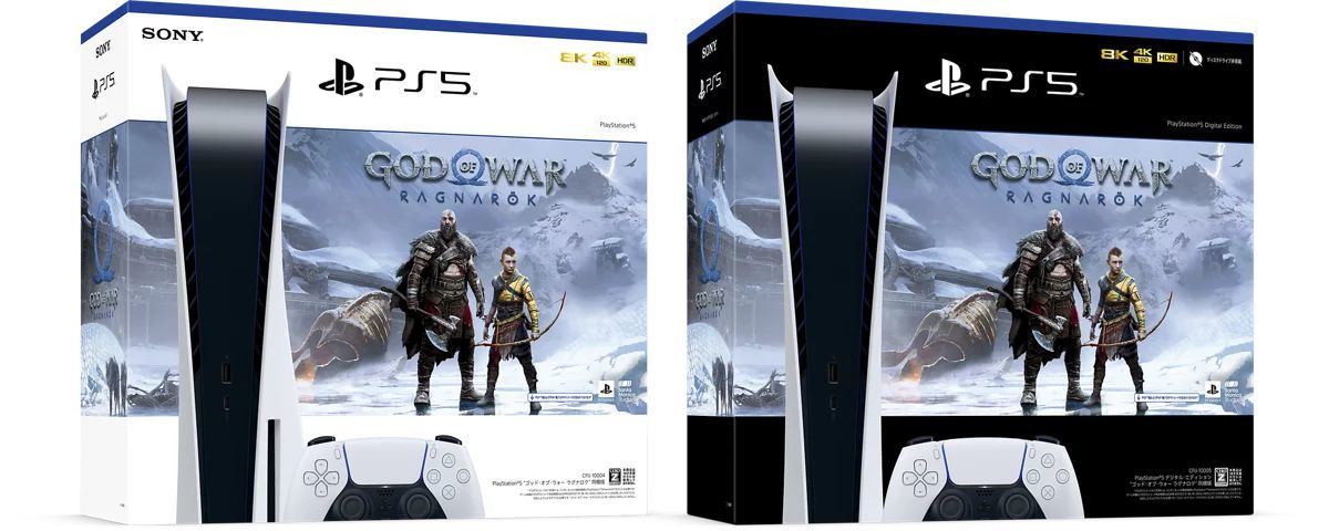 PS5に「ゴッド・オブ・ウォー ラグナロク同梱版」が登場、発売は11月9 