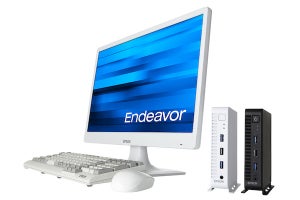 エプソン、再生プラ65％以上のマイクロサイズPC「Endeavor ST55E」