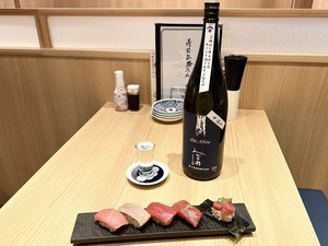 寿司居酒屋「杉玉」創業祭を開催！500円台で豪華すぎる本鮪づくしが現れた…