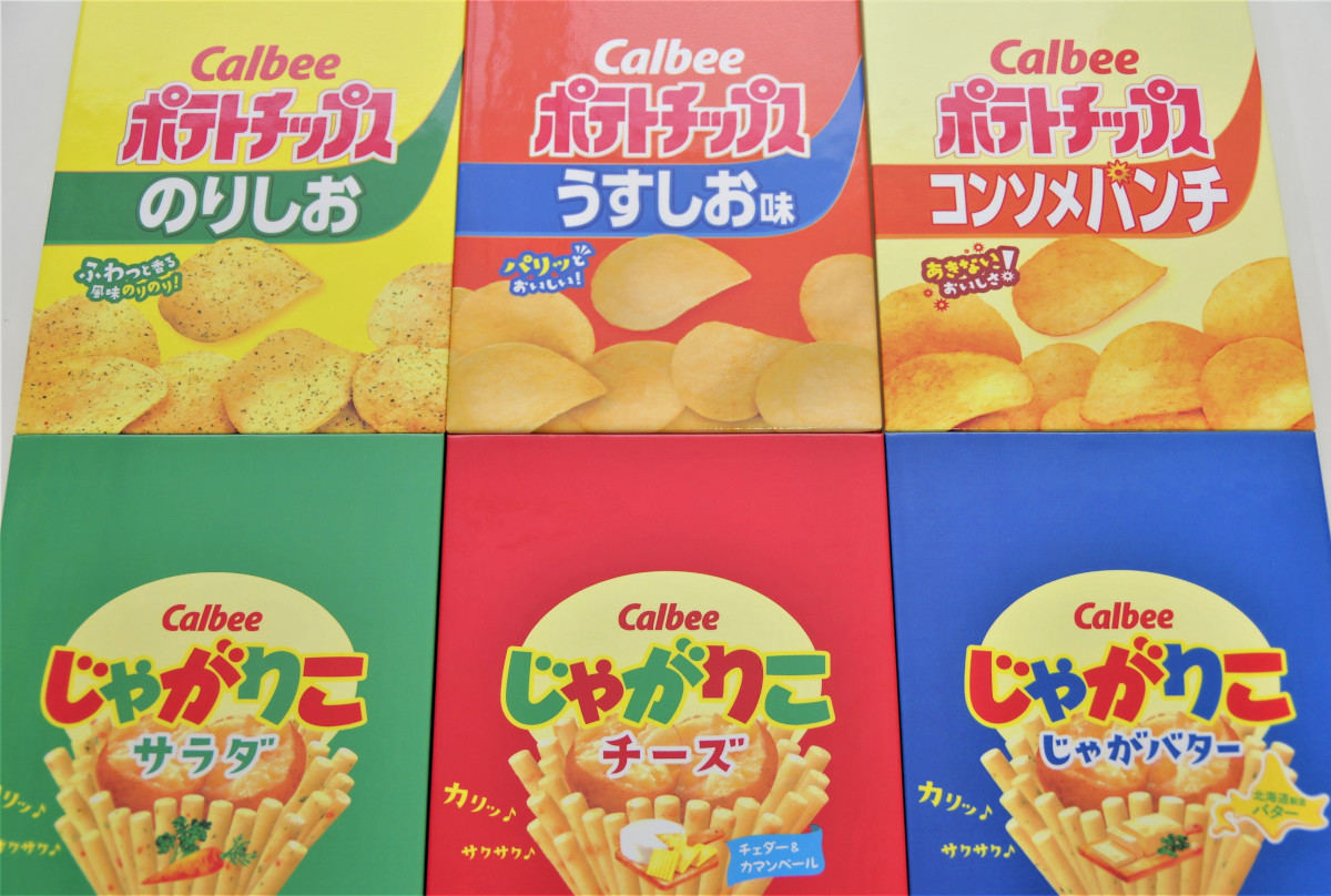 カルビー「ポテトチップス」「じゃがりこ」の御朱印帳が登場し、ネット「いい感じ！」