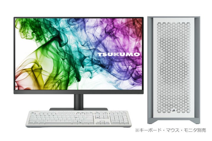 TSUKUMO、白色ケース採用のクリエイター向けPCにRyzen 7000搭載モデル