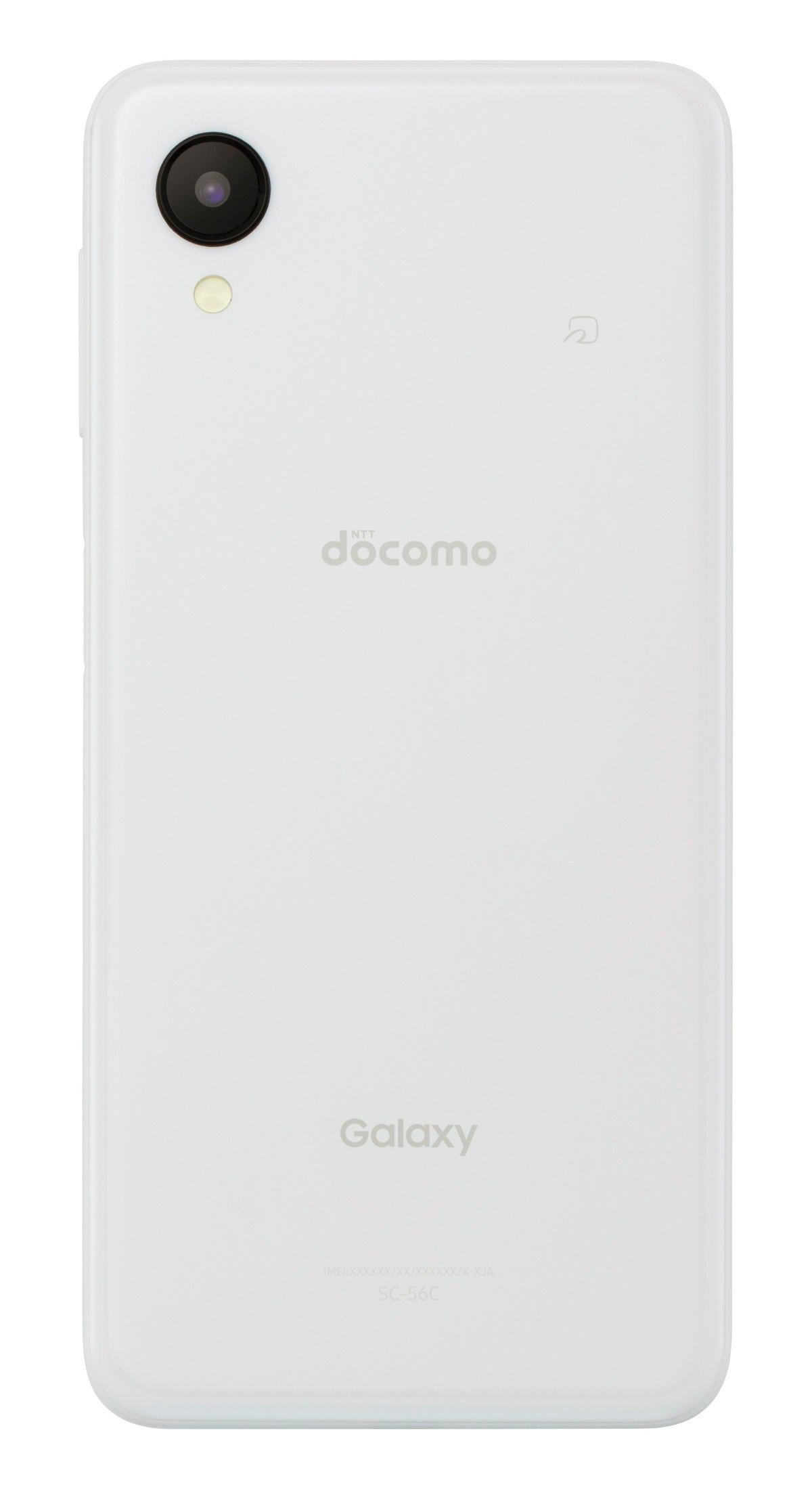 Galaxy A23 5G White ホワイト UQmobileスマートフォン本体 ...