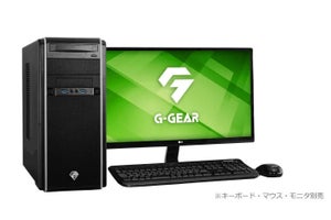 G-GEAR、クリエイター向けマザーボード採用のRyzen 7000シリーズ搭載PC