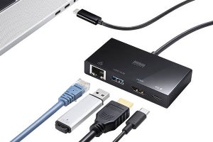 HDMI / USB 3.2 / 有線LANを増設、USB Type-C接続の小型変換アダプター