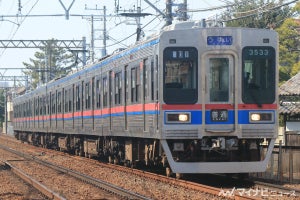 京成電鉄3500形の臨時列車で行く「京成本線待避線入線ツアー」開催