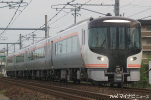 JR東海、特急「ひだ」今冬の臨時列車はすべて新型車両HC85系で運転