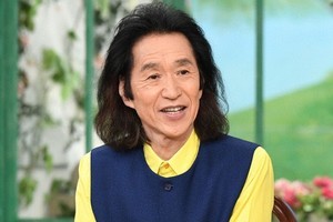 73歳・夏木ゆたか、45年来の知り合いと3年前に結婚　夫婦とも初婚の別居婚