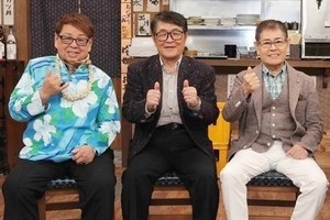 加藤茶「まだまだ一緒にやりたい」高木ブー「雷様が僕一人に」 仲本工事さん追悼