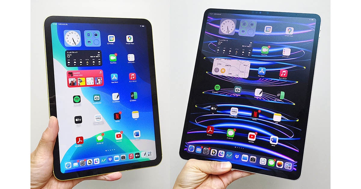 第10世代iPadはビジネスの新定番！ iPad Proの進化点も試した | マイ