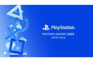 年間ヒットタイトルを表彰する「PlayStation Partner Awards」、12月2日に開催