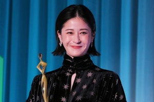 松本若菜、『やんごとなき一族』で助演女優賞「なかなかのキャラクターだった」
