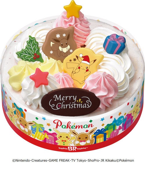 サーティワン 人気キャラクターのクリスマスアイスケーキを発売 マイナビニュース