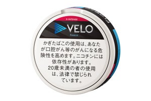 オーラルたばこ「VELO」、シリーズ史上最強の刺激を実現した新銘柄発売