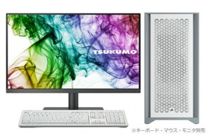 TSUKUMO、NVIDIA GeForce RTX 4090を搭載するクリエイター向けPC