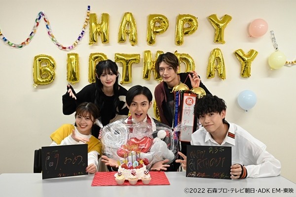 『仮面ライダーギーツ』簡秀吉、20歳のバースデーにレギュラーメンバーがサプライズ