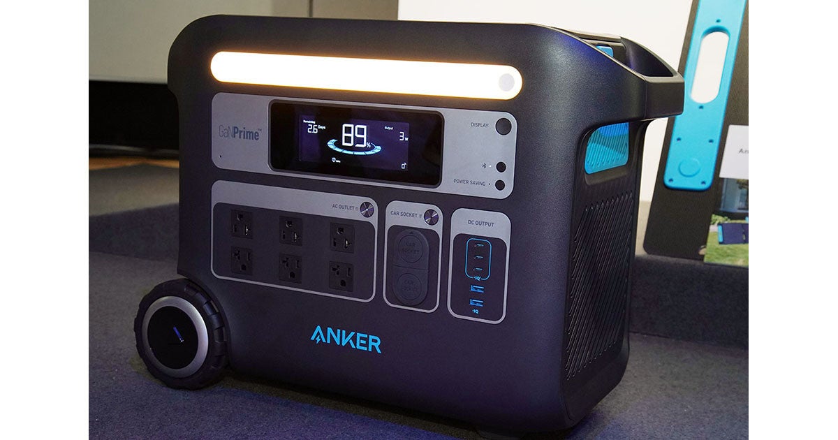 Anker、“ほぼすべての家電を動かせる”世界初GaN搭載ポータブル電源