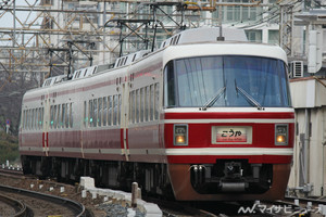 南海電鉄、高野線に「新たな観光特急車両」2025年度を目標に導入へ