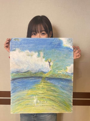 映画『天気の子』、朝日新聞朝刊に「みんなで空を描く新聞」を掲出