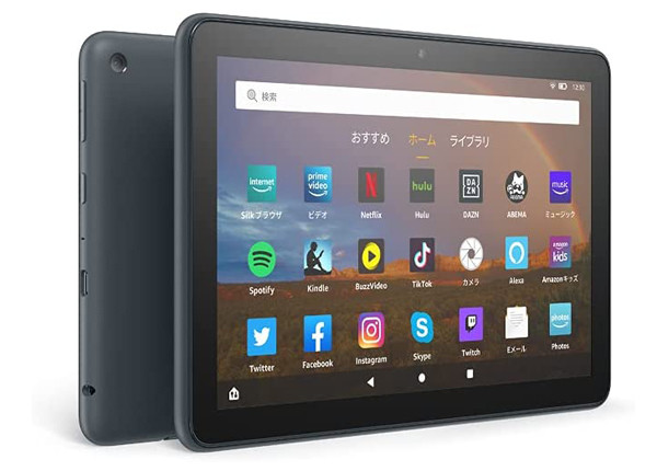 fire HD8 PLUS 第10世代 タブレット 訳あり - ilockeyeu.com