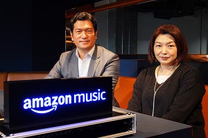 Amazon Music、プライム会員は1億曲が“シャッフル聴き放題”に - ポッドキャストも充実