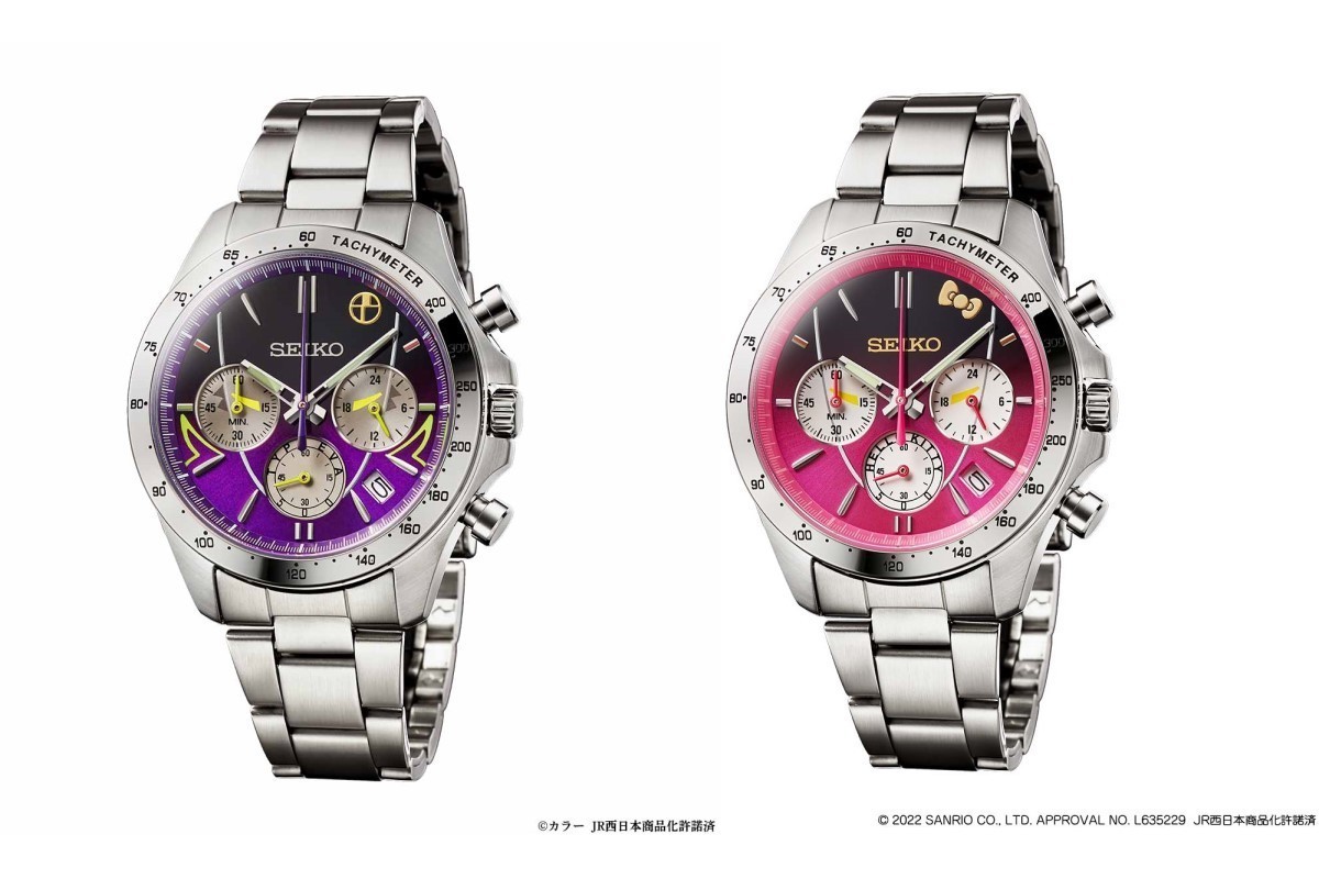 SEIKO 500系新幹線25周年記念 500 TYPE EVA ウオッチ - 時計