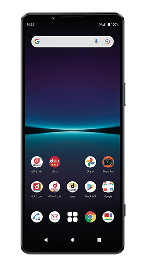 Xperia 1 IV SO-51C