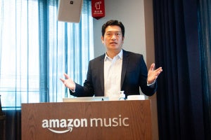 Amazonプライムがサービスを一新! 配信楽曲を「1億曲以上」に拡充