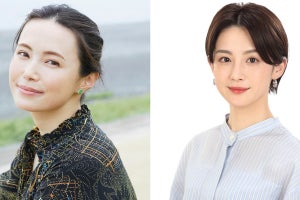 「第4回 JAPAN PODCAST AWARDS」開催決定　美村里江・宮司愛海アナらが選考委員に