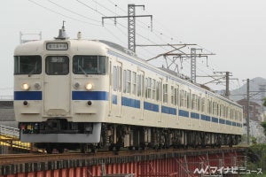 JR九州「鹿児島車両センター415系(500番台)車両撮影会」11/23開催