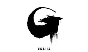 「ゴジラ」最新作が山崎貴監督・脚本で2023年11月3日公開