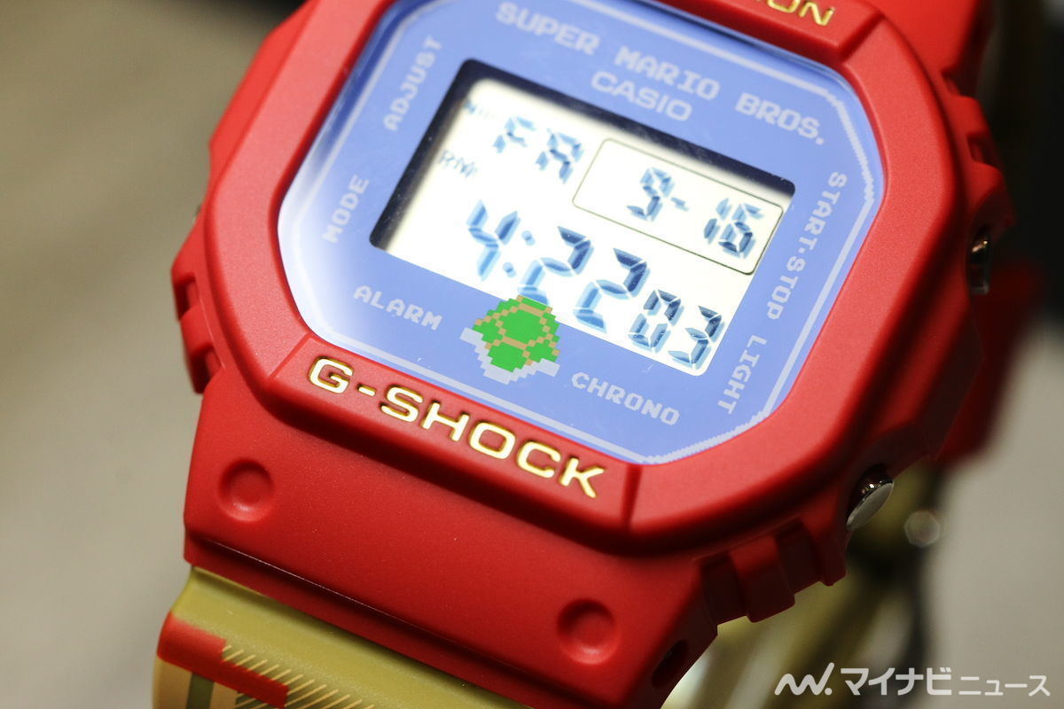 たい様専用】 G-shock 4点セット smcint.com