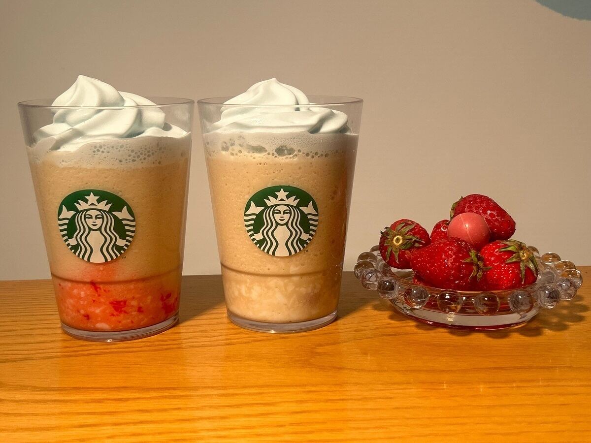 春空 ミルクコーヒー フラペチーノ