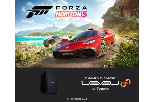 iiyama PC、「Forza Horizon 5」推奨ゲーミングPC