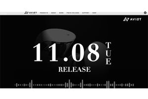 AVIOTのWebサイトに謎のシルエット、「J」11月8日発表へ