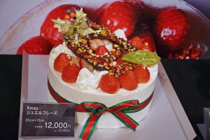 シャトレーゼ・YATSUDOKI、2022年のクリスマスケーキを発表! おすすめのケーキは?
