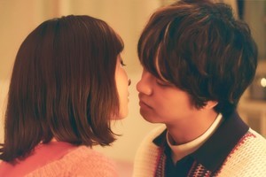 アサヒ(高橋海人)、渉(田中みな実)とまさかのキス?『ボーイフレンド降臨!』