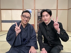 「明石家さんまVS萩本欽一」伝説の一夜を杉野遥亮＆東京03角田でドラマ化