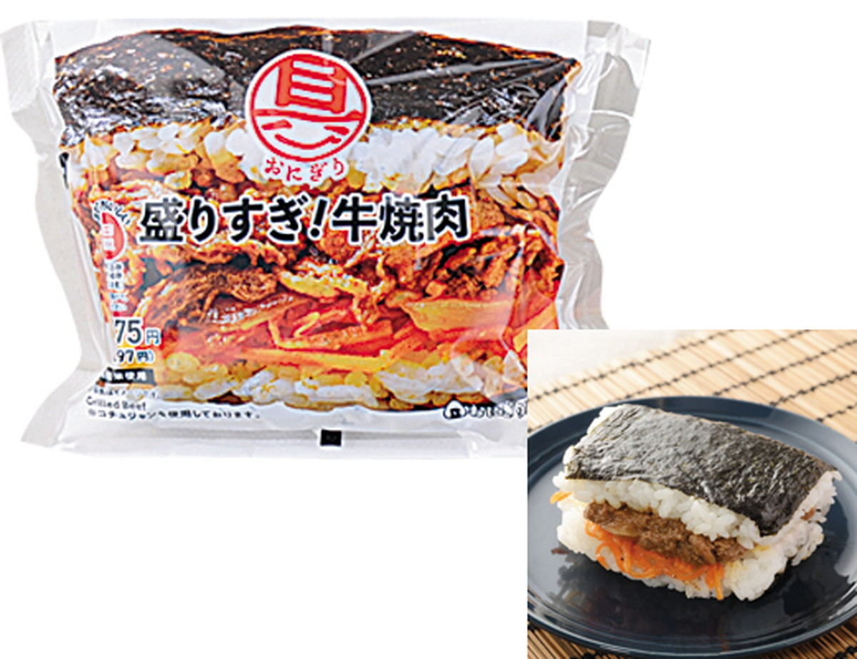 「具!おにぎり 盛りすぎ!牛焼肉」(297円)