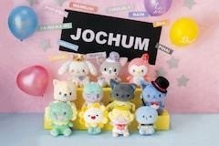 JO1×サンリオのキャラ「JOCHUM」公式グッズがお披露目 | マイ