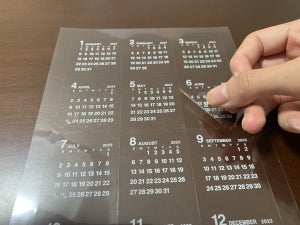 【推し活にも!】ダイソーのステッカーでオリジナルカレンダーを作ろう!