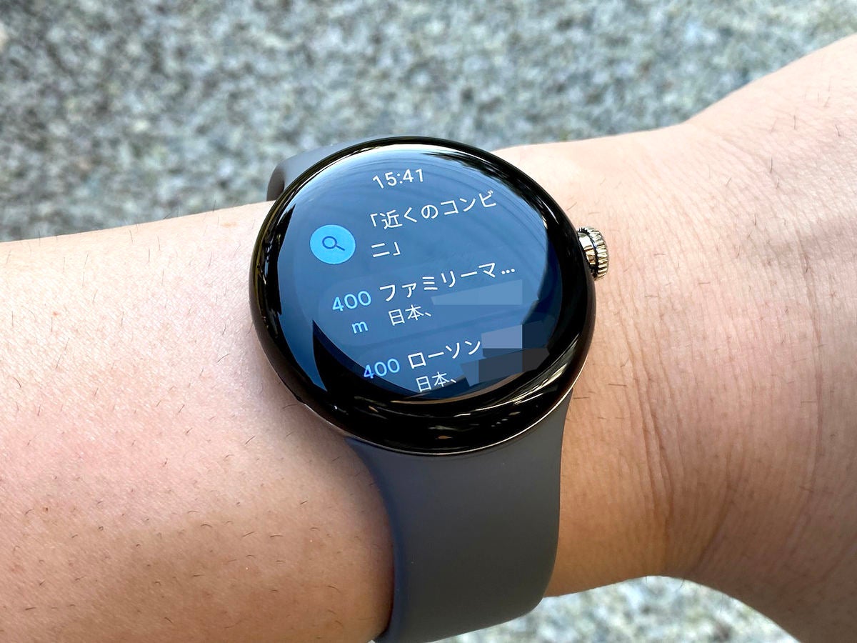 Google Pixel Watch LTE【使用頻度1ヶ月】 - スマートフォン/携帯電話